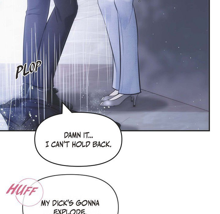 Body Double Trouble Body Double Trouble EP 58 - Toomics page 80 - 