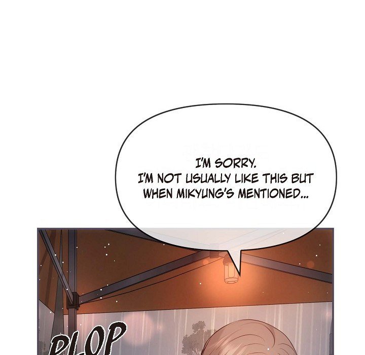 Body Double Trouble Body Double Trouble EP 59 - Toomics page 121 - 