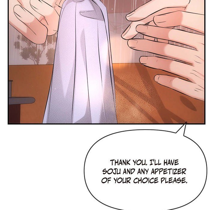 Body Double Trouble Body Double Trouble EP 59 - Toomics page 69 - 