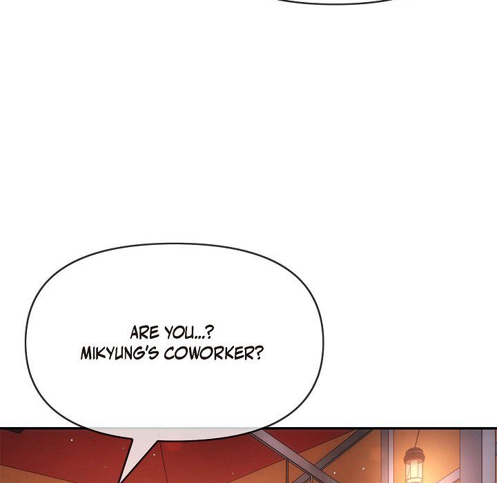 Body Double Trouble Body Double Trouble EP 59 - Toomics page 70 - 