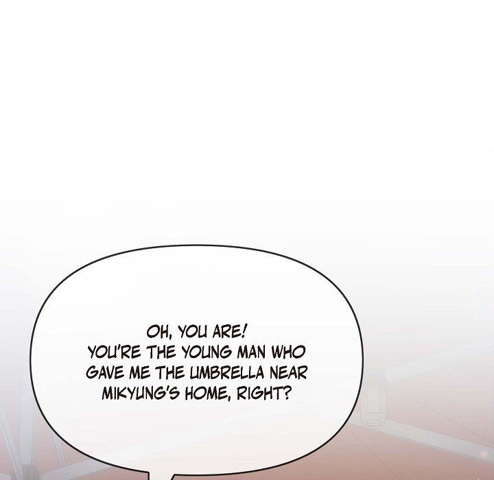 Body Double Trouble Body Double Trouble EP 59 - Toomics page 74 - 