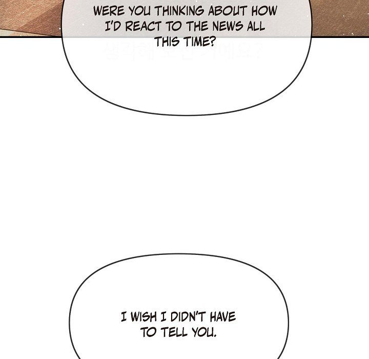 Body Double Trouble Body Double Trouble EP 59 - Toomics page 83 - 