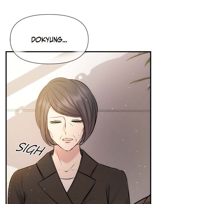 Body Double Trouble Body Double Trouble EP 59 - Toomics page 88 - 