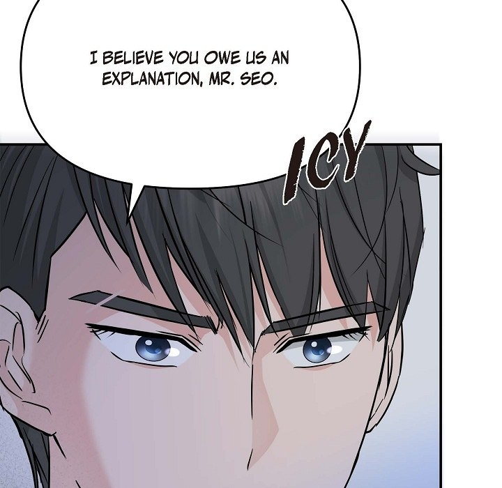 Body Double Trouble Body Double Trouble EP 6 - Toomics page 57 - 