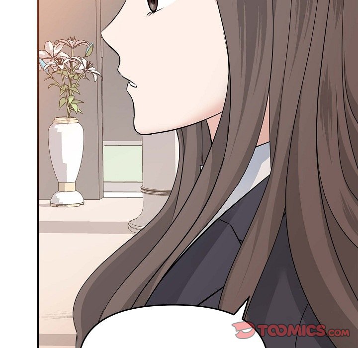 Body Double Trouble Body Double Trouble EP 6 - Toomics page 76 - 