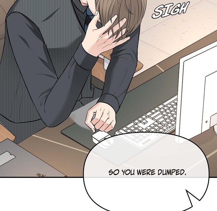 Body Double Trouble Body Double Trouble EP 6 - Toomics page 82 - 
