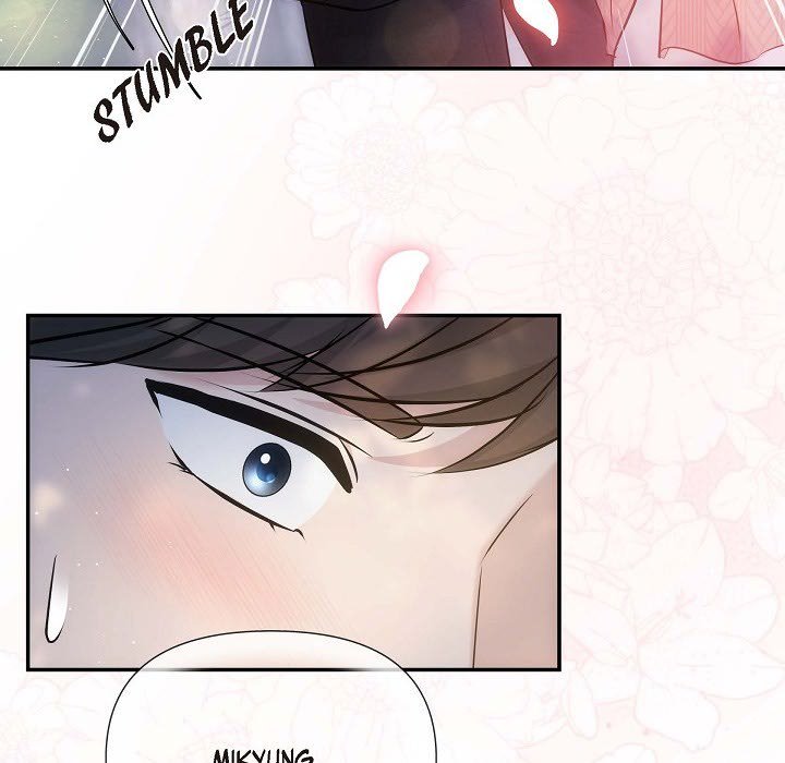 Body Double Trouble Body Double Trouble EP 60 - Toomics page 92 - 