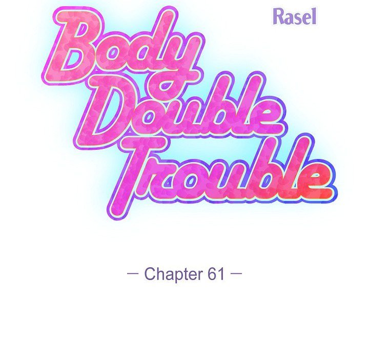 Body Double Trouble Body Double Trouble EP 61 - Toomics page 11 - 