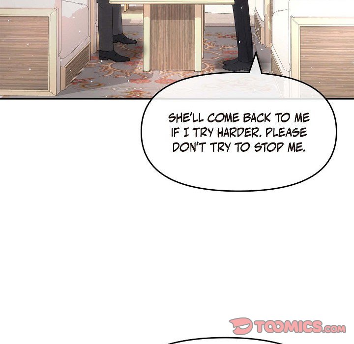 Body Double Trouble Body Double Trouble EP 61 - Toomics page 57 - 