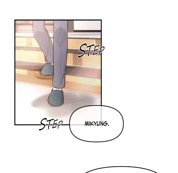 Body Double Trouble Body Double Trouble EP 61 - Toomics page 91 - 