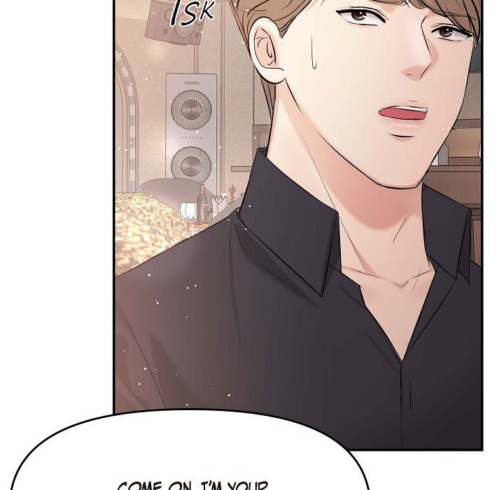 Body Double Trouble Body Double Trouble EP 62 - Toomics page 105 - 