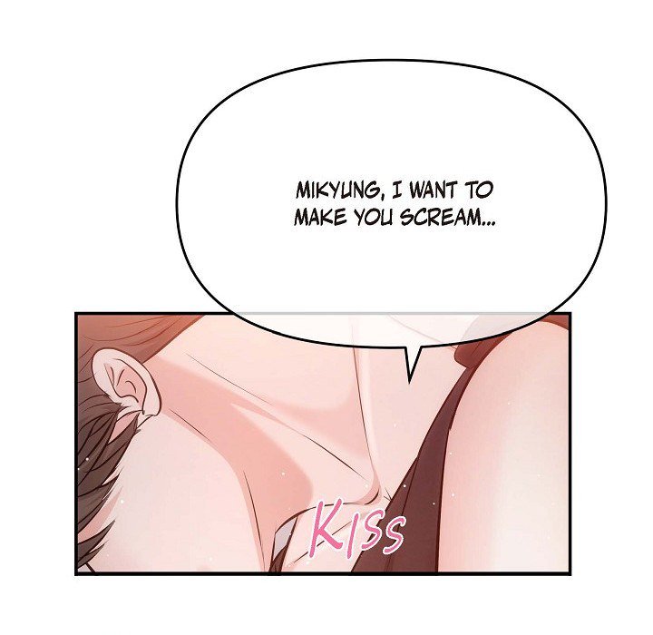 Body Double Trouble Body Double Trouble EP 62 - Toomics page 26 - 