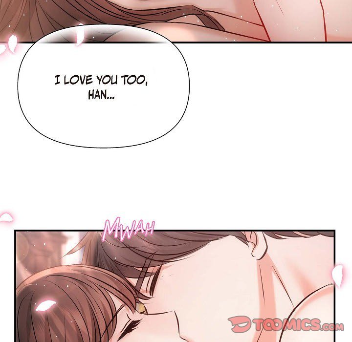 Body Double Trouble Body Double Trouble EP 62 - Toomics page 88 - 