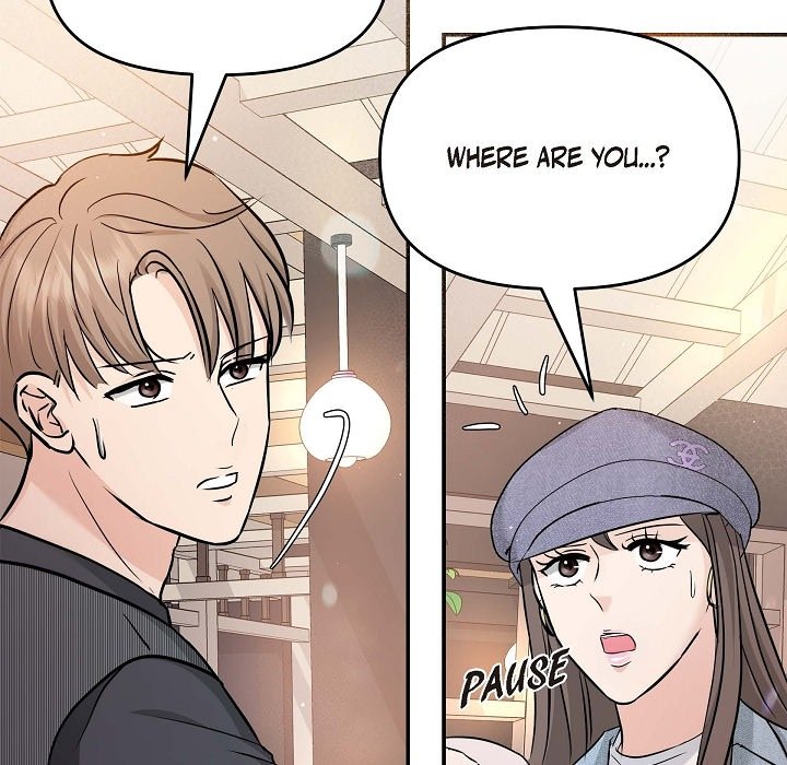 Body Double Trouble Body Double Trouble EP 7 - Toomics page 65 - 