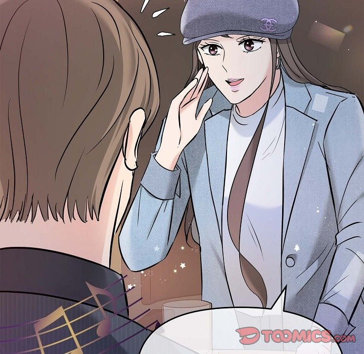 Body Double Trouble Body Double Trouble EP 7 - Toomics page 75 - 