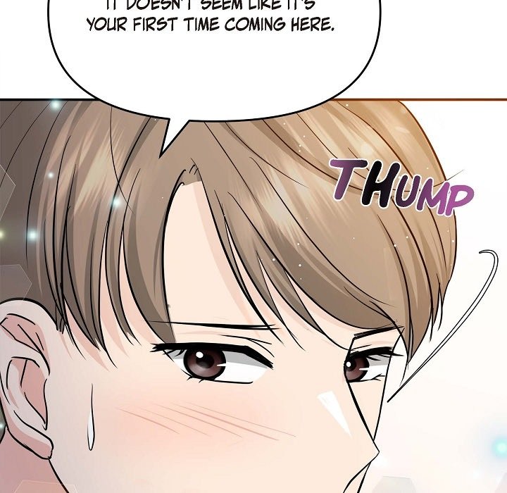 Body Double Trouble Body Double Trouble EP 7 - Toomics page 78 - 