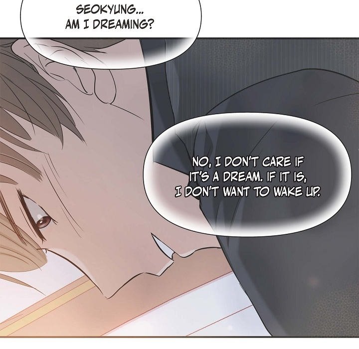 Body Double Trouble Body Double Trouble EP 8 - Toomics page 52 - 