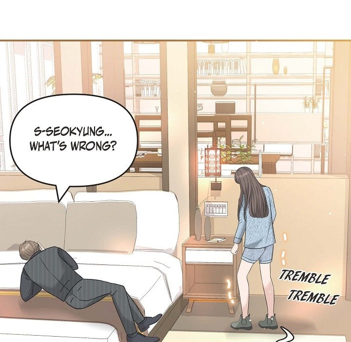 Body Double Trouble Body Double Trouble EP 8 - Toomics page 70 - 