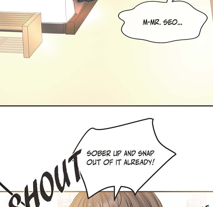 Body Double Trouble Body Double Trouble EP 8 - Toomics page 71 - 