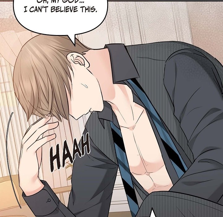 Body Double Trouble Body Double Trouble EP 8 - Toomics page 79 - 