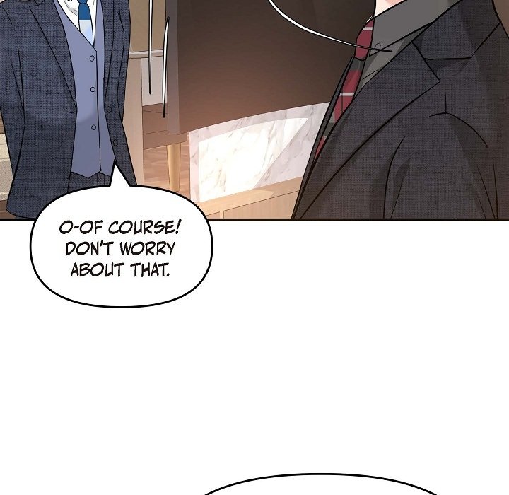 Body Double Trouble Body Double Trouble EP 9 - Toomics page 125 - 