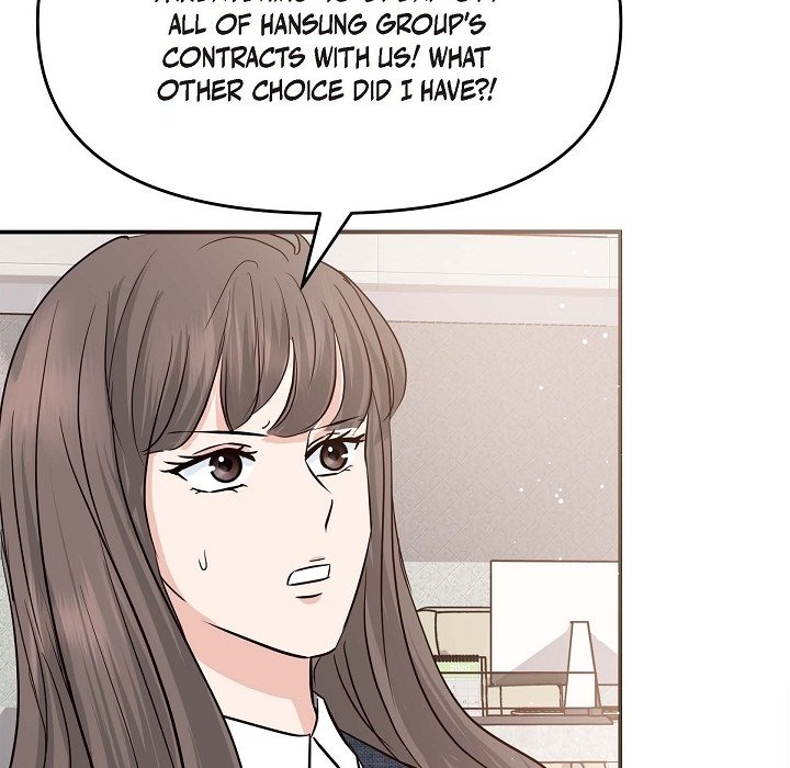 Body Double Trouble Body Double Trouble EP 9 - Toomics page 37 - 