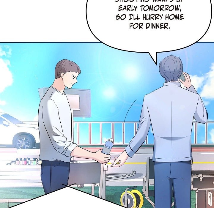 Body Double Trouble Body Double Trouble EP 9 - Toomics page 76 - 