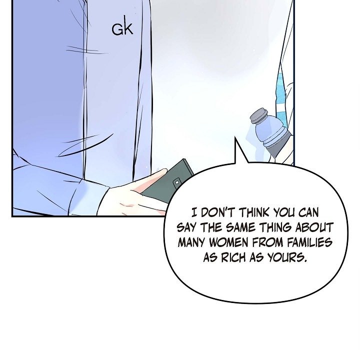 Body Double Trouble Body Double Trouble EP 9 - Toomics page 80 - 