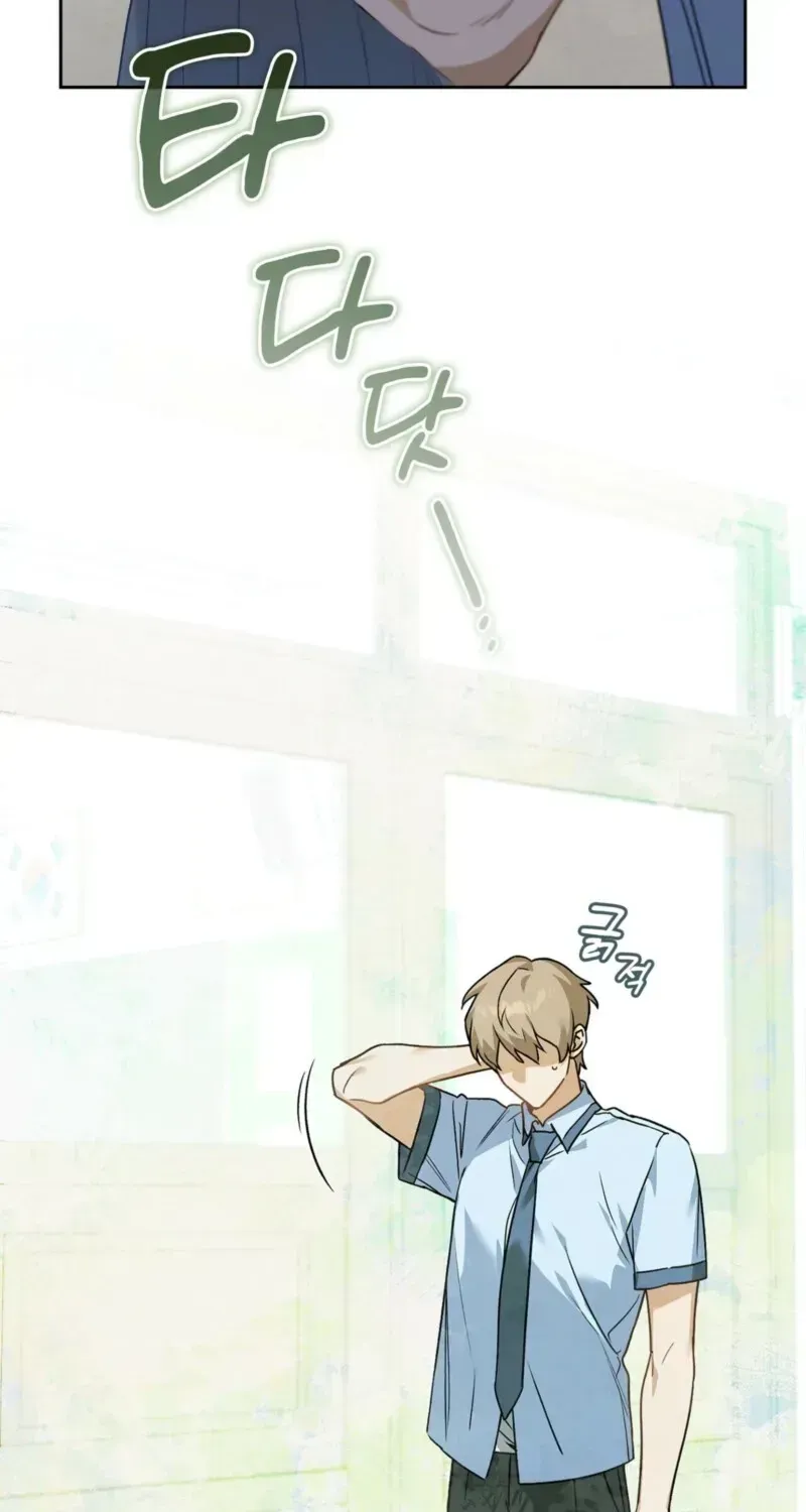 Body Position Chapter 2.1 page 12 - 