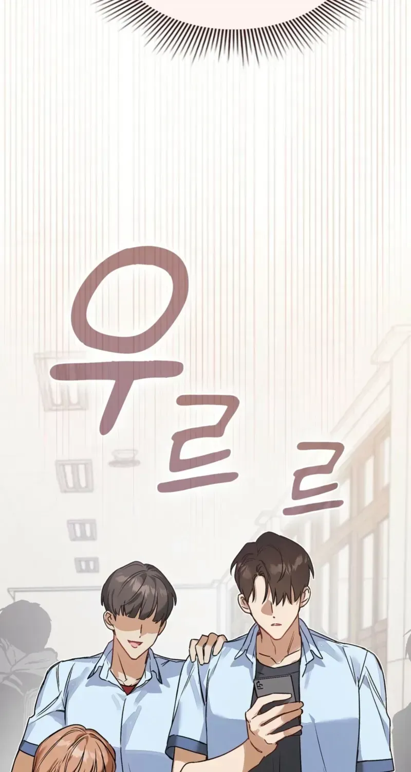 Body Position Chapter 2.1 page 39 - 