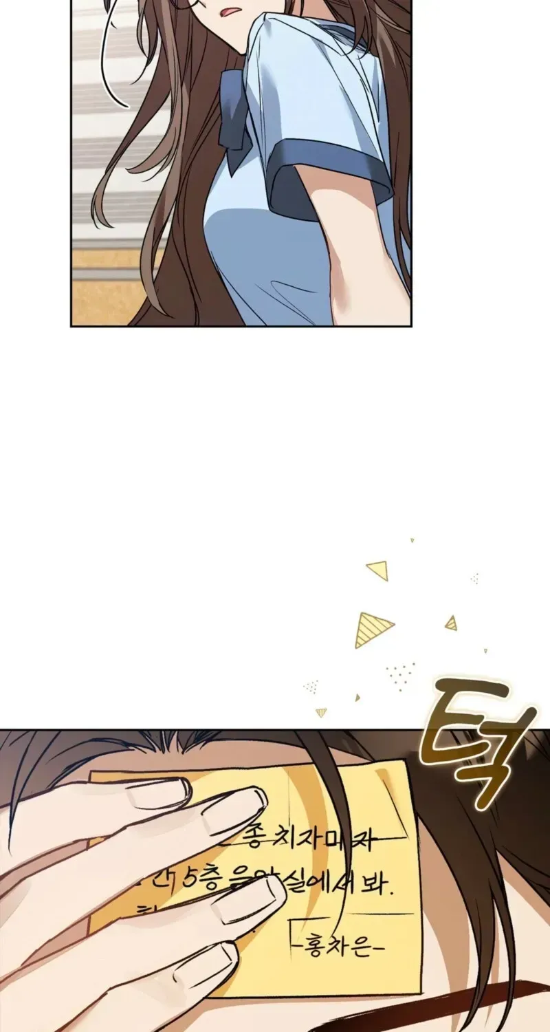 Body Position Chapter 2.1 page 60 - 