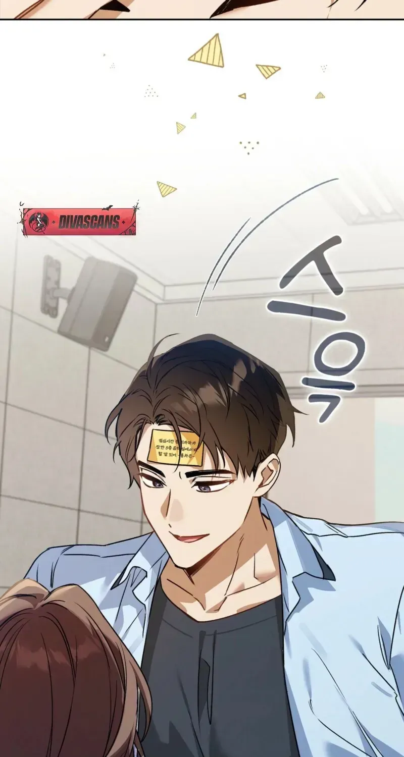 Body Position Chapter 2.1 page 61 - 