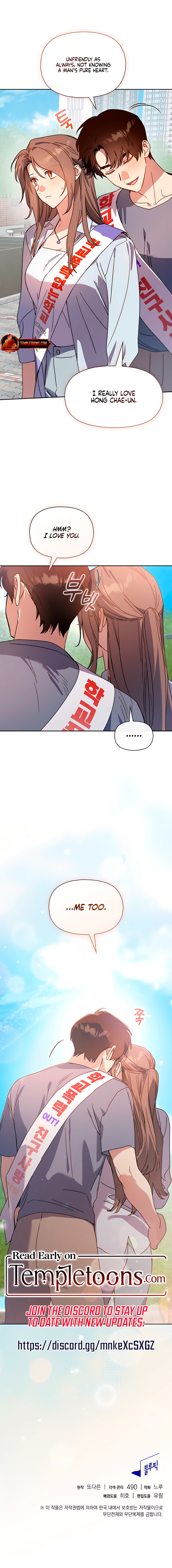 Body Position Chapter 45 page 10 - 