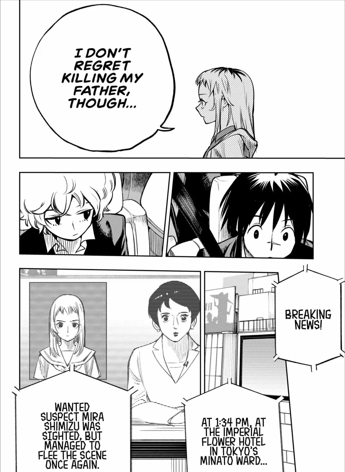 Bodyguards for Everyone Chapter 0 page 27 - 