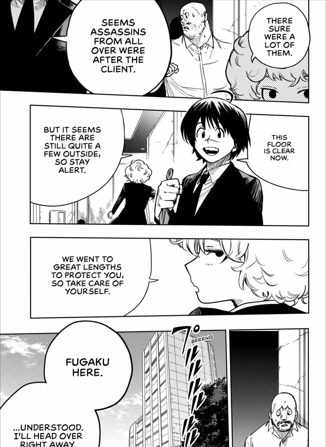 Bodyguards for Everyone Chapter 0 page 5 - 