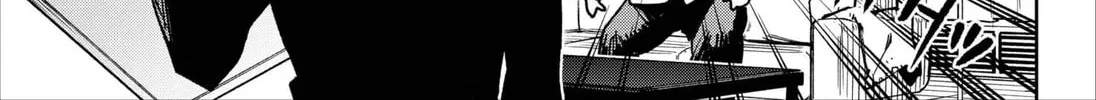 Bodyguards for Everyone Chapter 1 page 2 - 