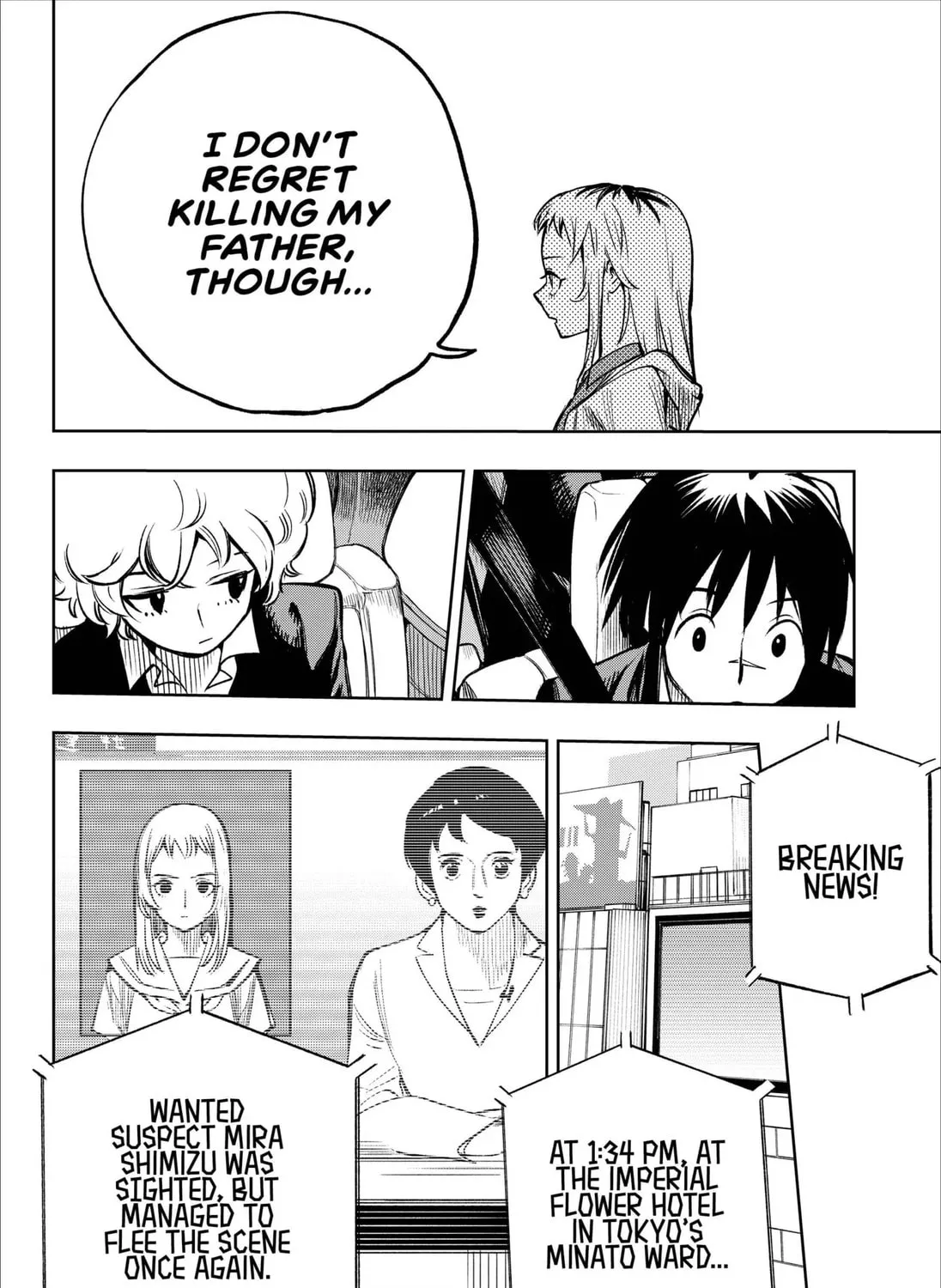 Bodyguards for Everyone Chapter 1 page 27 - 