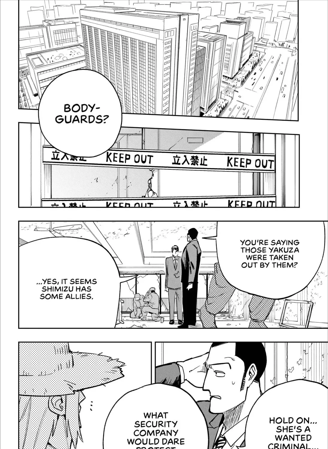 Bodyguards for Everyone Chapter 1 page 31 - 