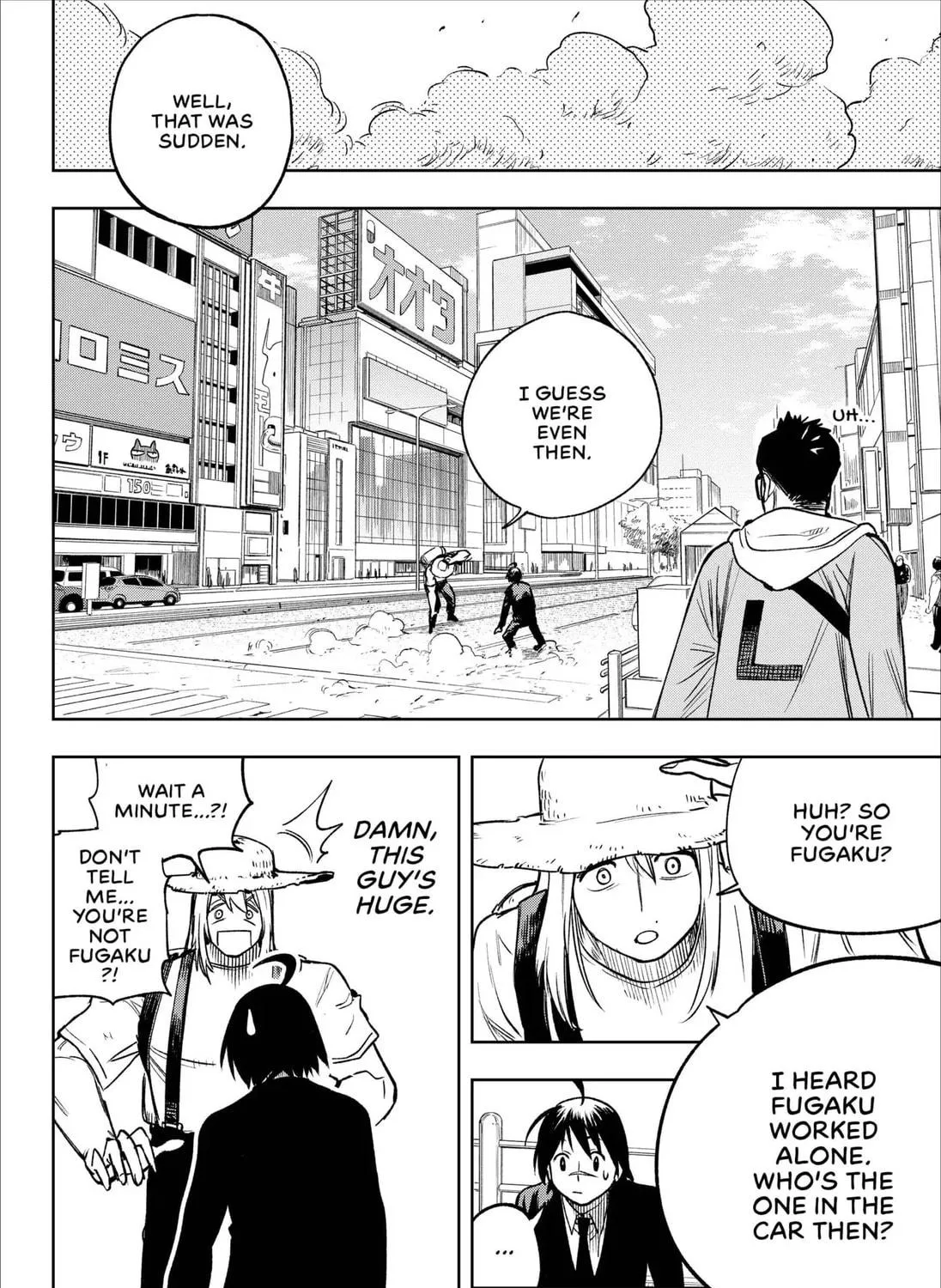 Bodyguards for Everyone Chapter 1 page 59 - 