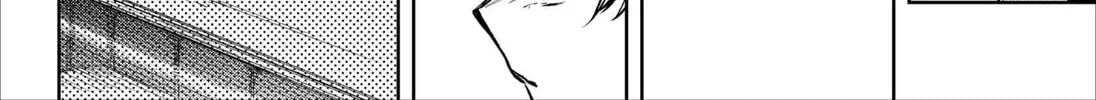 Bodyguards for Everyone Chapter 1 page 80 - 