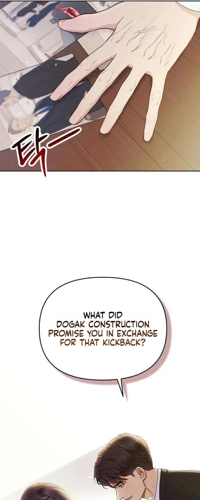 Boiling Point Chapter 0 page 17 - 