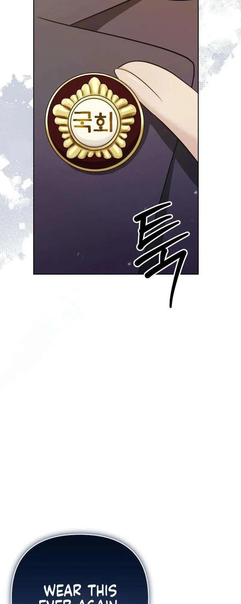Boiling Point Chapter 0 page 27 - 