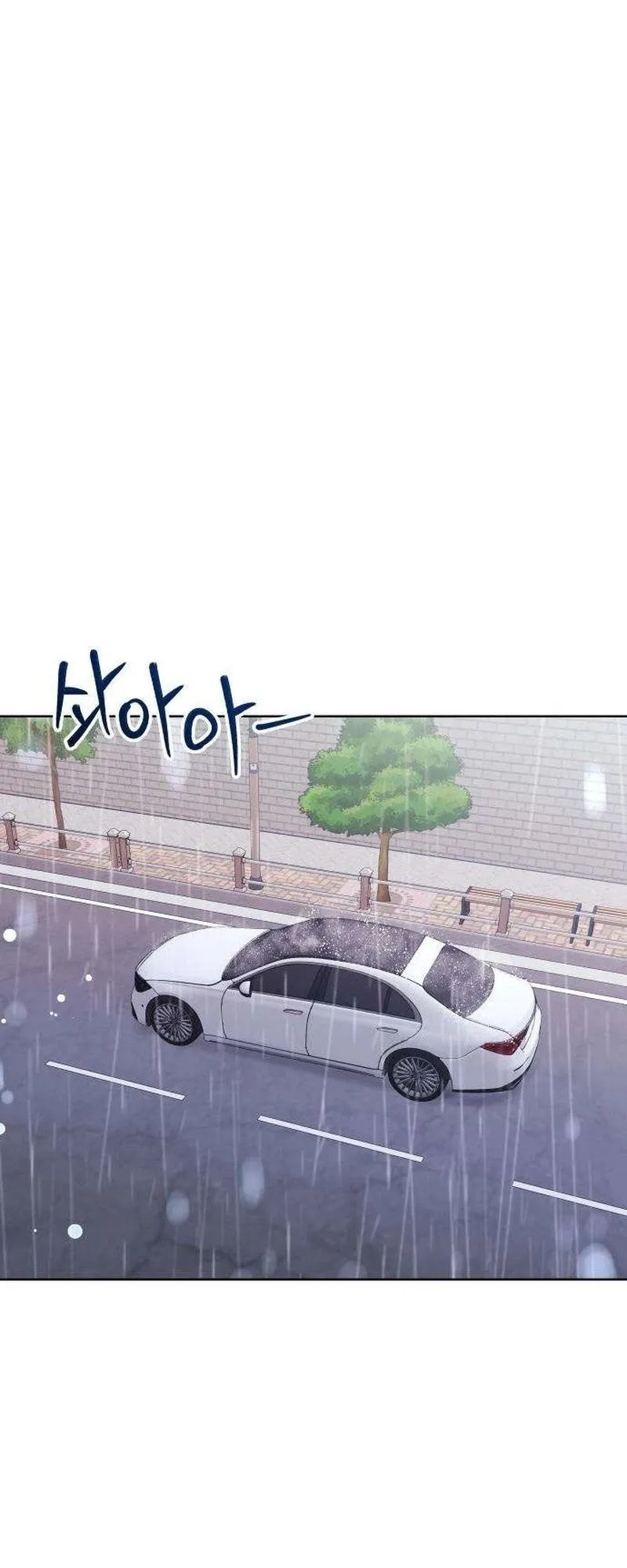 Boiling Point Chapter 0 page 76 - 
