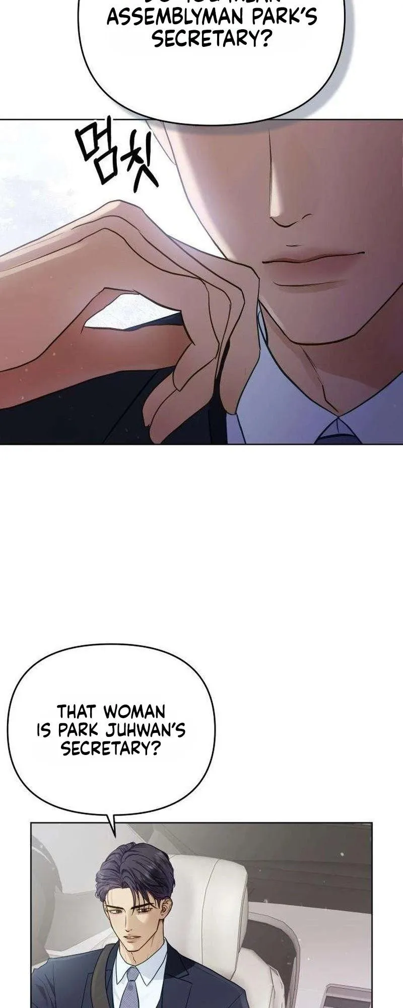 Boiling Point Chapter 0 page 82 - 