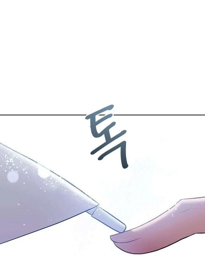 Boiling Point Chapter 1 page 134 - 