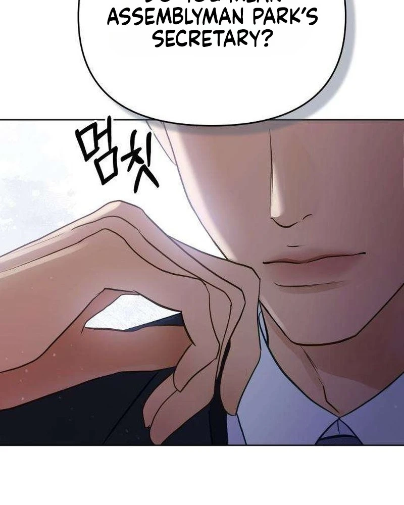 Boiling Point Chapter 1 page 155 - 