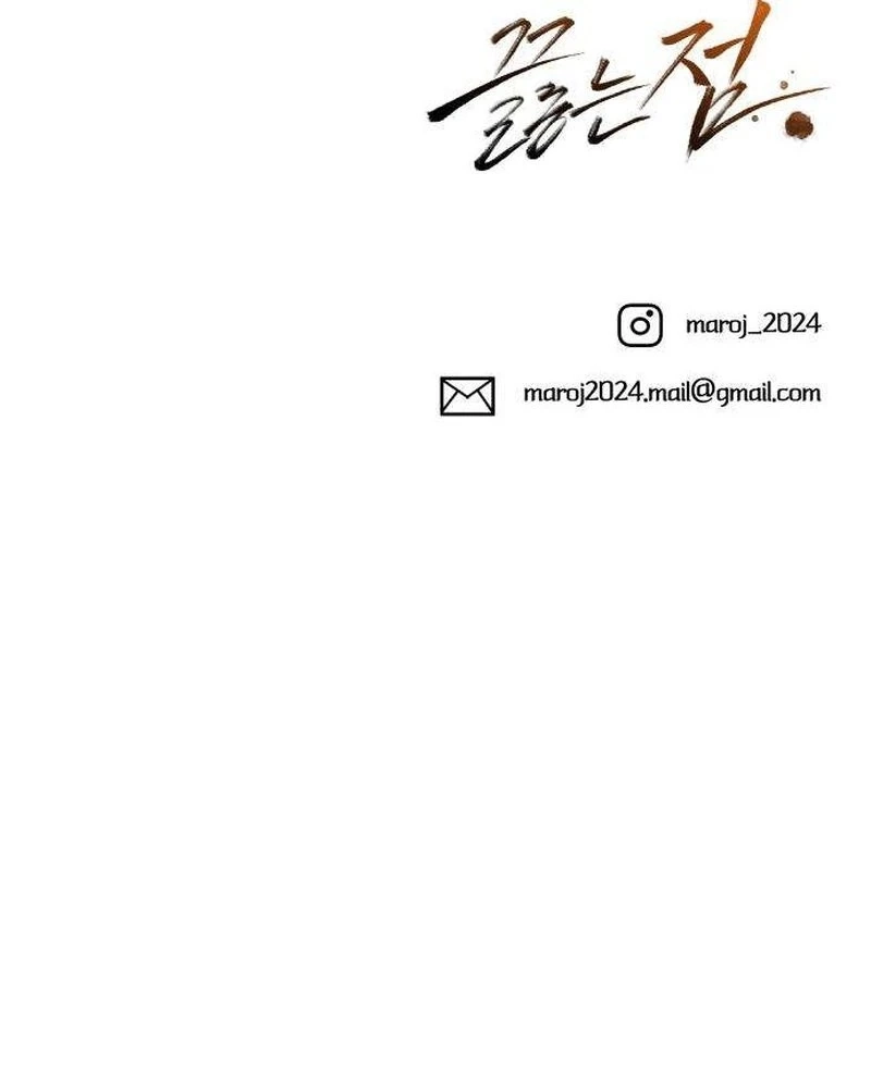 Boiling Point Chapter 1 page 187 - 