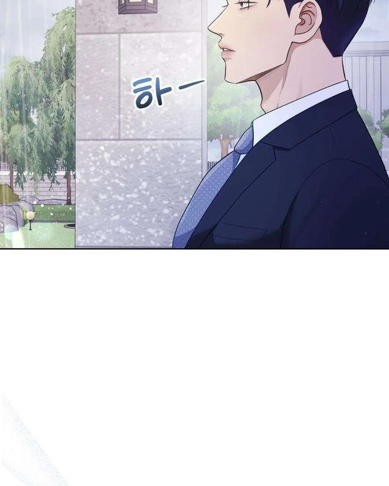 Boiling Point Chapter 1 page 73 - 