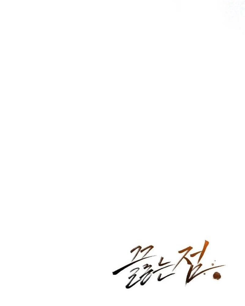Boiling Point Chapter 2 page 147 - 