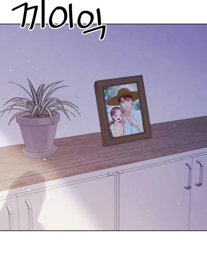 Boiling Point Chapter 2 page 62 - 